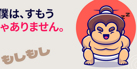 Free JLPT N5 Practice Test